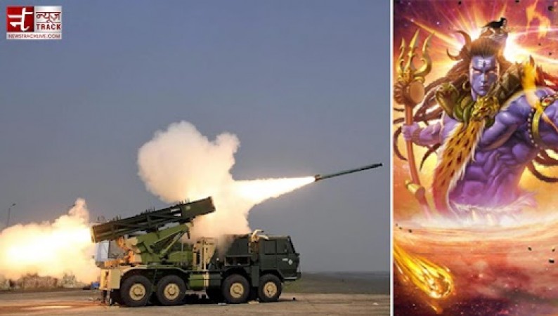 भारत में बनाया जा रहा है 'महादेव का हथियार', पलभर में होगा दुश्मन का नाश