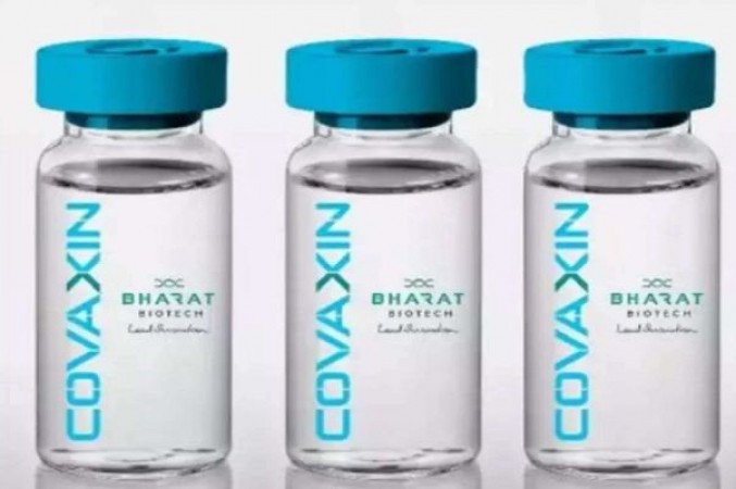 First trial of Indian vaccine 'Covaxin' successful with no side effects