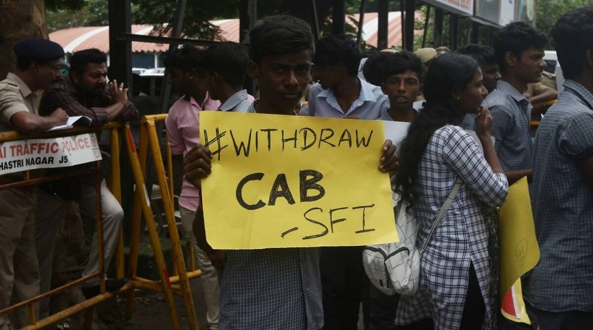 नागरिकता कानून: तमिलनाडु यूनिवर्सिटी का फरमान, 24 घंटे के अंदर हॉस्टल खाली करें छात्र