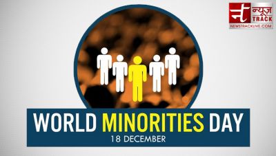 Know why minority day is celebrated and its importance