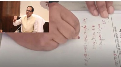 MP: नहीं पूरी हुई मांग तो CM शिवराज को लोगों ने लिखा खून से पत्र