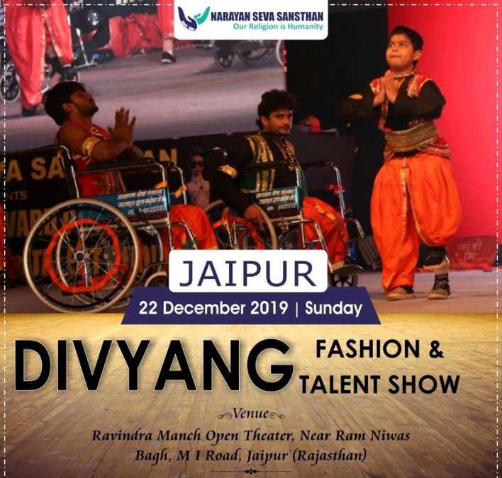 जयपुर में 15वें ‘दिव्यांग टैलेंट एंड फैशन शो’ में ऑडियंस को अचंभित और प्रेरित करेंगे दिव्य हीरोज