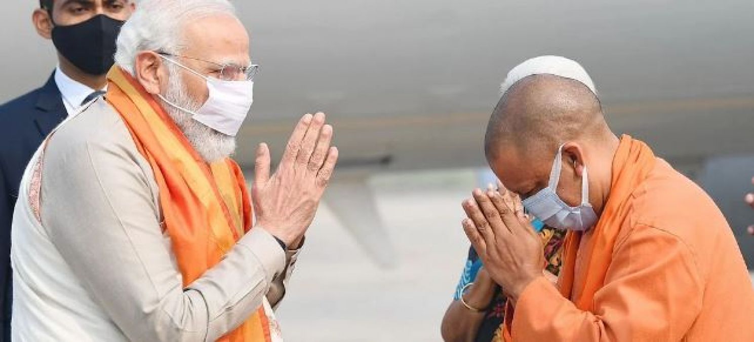 UP+Yogi is useful: PM Modi in UP