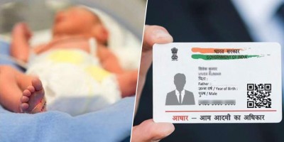 Now, as soon as the child is born, the child will get aadhaar card, know what the plan is?