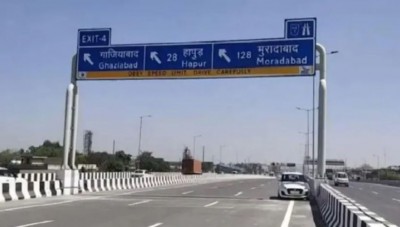 Toll to be paid on Delhi-Meerut Expressway now
