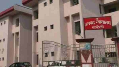 Uttar Pradesh: Bareilly district judge receives threat letter