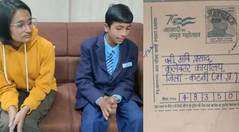After all, why did 13-year-old child made a brand ambassador of 'Swachh Bharat Mission'?