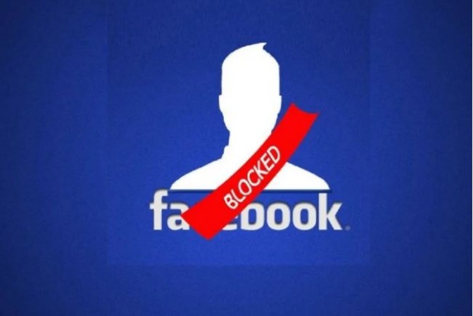 Facebook closed Kisan Mukti Morcha's page, took these steps after protests