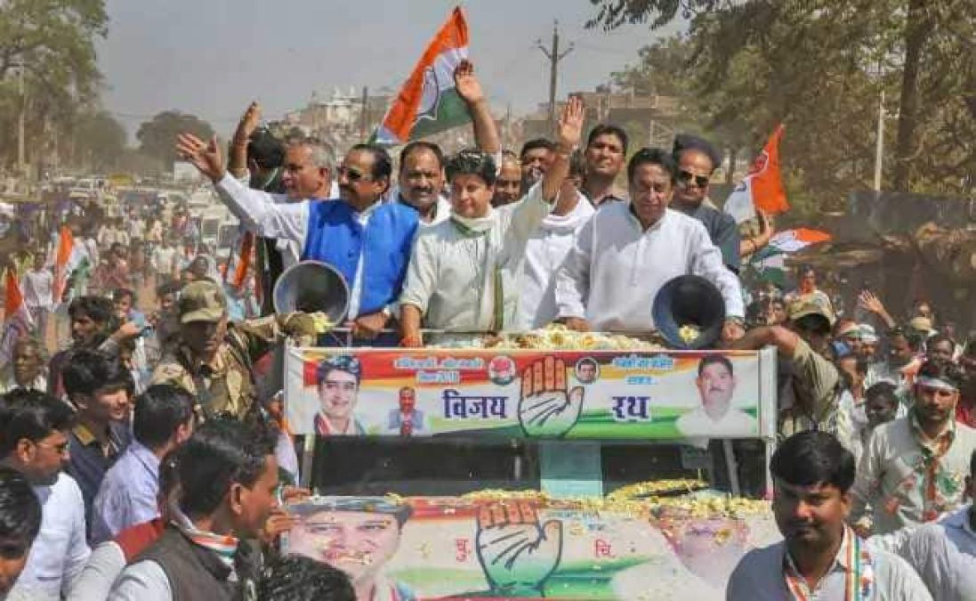 NRC and CAA: Congress announced in Madhya Pradesh, will march on December 25