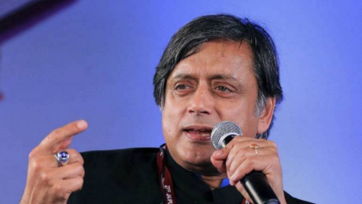 Shashi Tharoor trolled once again, there is controversy related to this