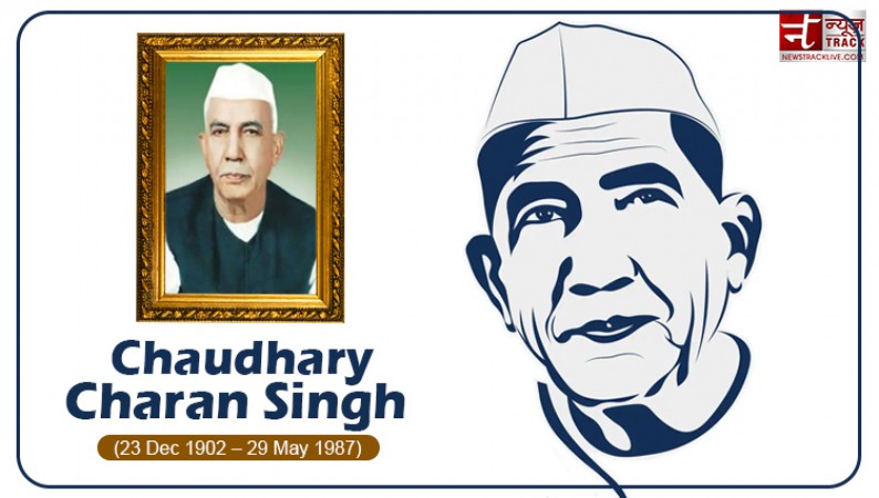 Birth anniversary: Chaudhary Charan Singh dedicated his entire life to farmers