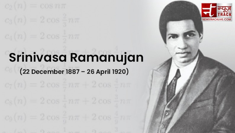 Ramanujan: Whom the whole world saluted, but did not get due respect in India