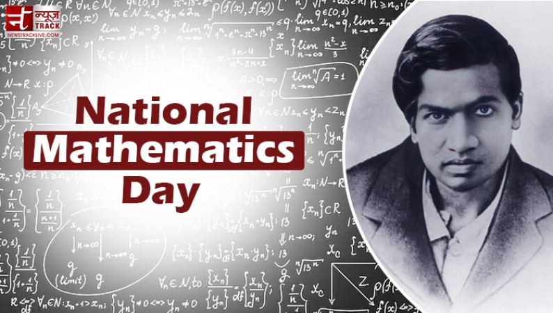 जानिए क्यों आज ही के दिन मनाया जाता है राष्ट्रीय गणित दिवस?