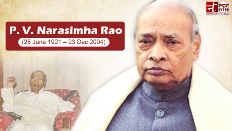 Why did Sonia Gandhi want to remove Narasimha Rao from the post of PM?
