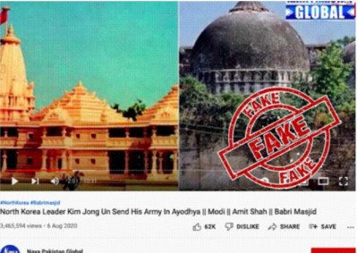 Pakistani propaganda demolished; 200 Indian soldiers converted to Islam, Turkey to build Babri Masjid in Ayodhya