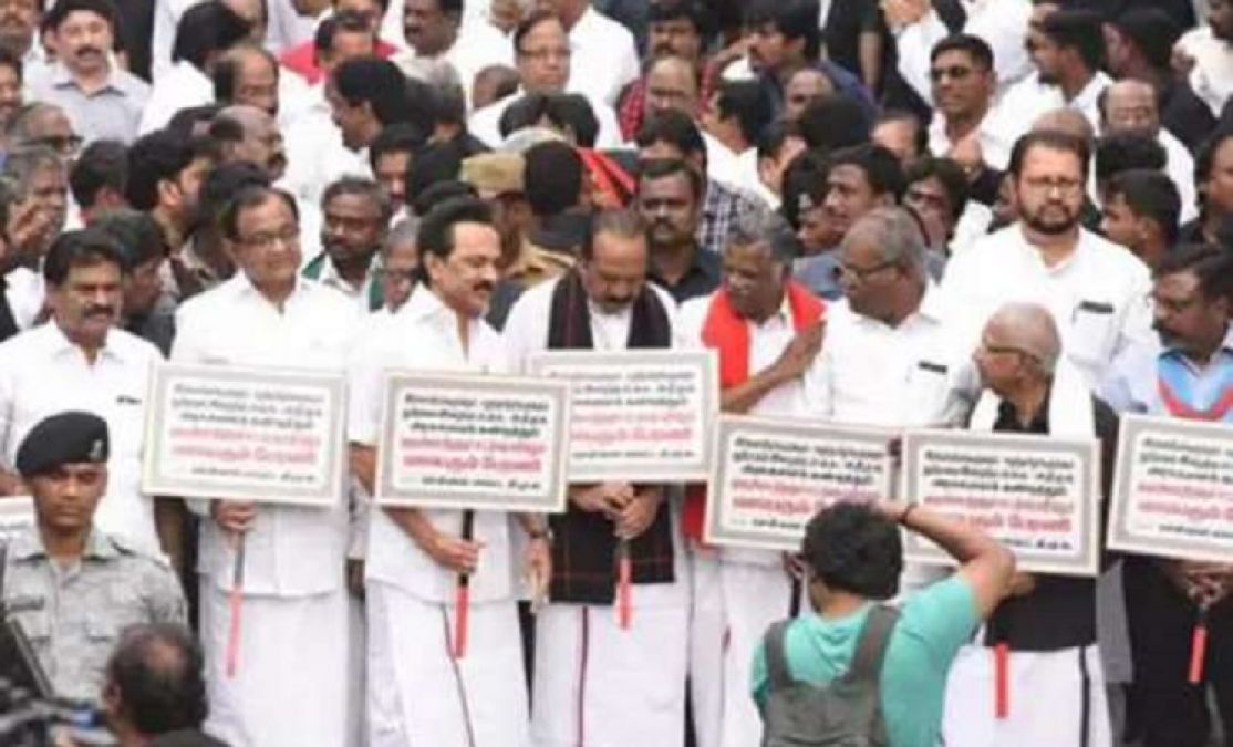 Rally in oppose to CAA, Stalin, and Chidambaram seen holding placards