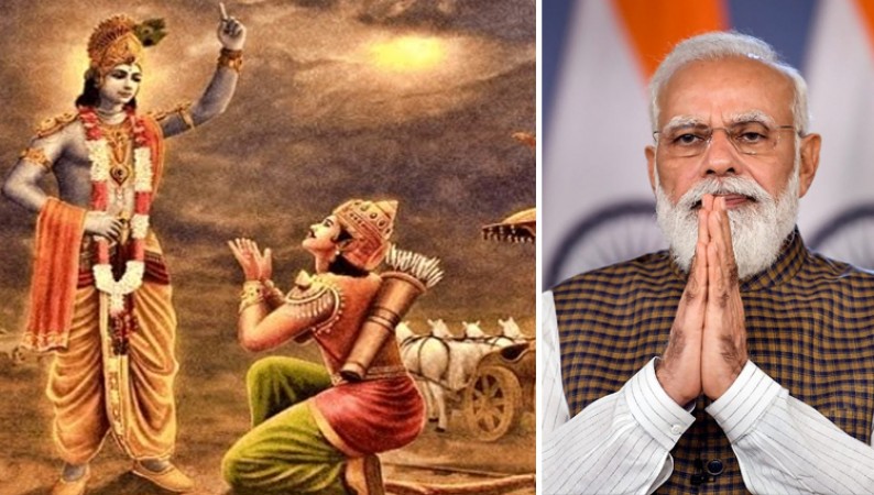 Modi govt to include Gita, Vedas in NCERT textbooks