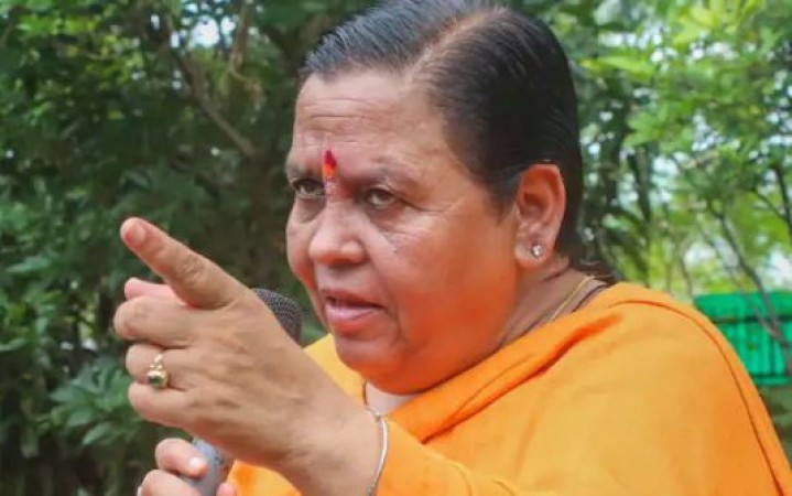 'BJP does not need enemies...', Why did Uma Bharti give this statement?