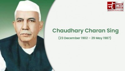 When Chaudhary Charan Singh reached police station disguised as farmer