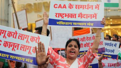 CAA को लेकर भाजपा ने जारी किया VIDEO, मुसलमानों से कहा- अफवाहों से बचें