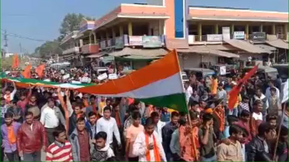 Bihar: Massive procession in support of CAA and NRC, people chant patriotic slogans