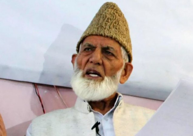 20 properties of Syed Geelani attached in J&K, SIA says aiming at curbing terror funding