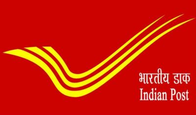 Indian Post, Nagpur: Vacancy on the post of Staff Car Driver, Know how to apply