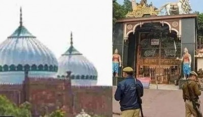 कृष्ण जन्मभूमि: ज्ञानवापी के बाद शाही ईदगाह में भी खोजा जाएगा 'सच' ! कोर्ट ने दिए सर्वे के आदेश