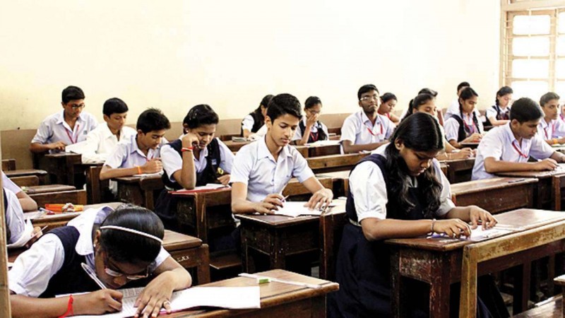 Big relief to children of class 10th-12th, will be able to give exam without worry