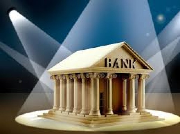 सरकारी बैंकों के लिए मोदी सरकार ने उठाए ये खास कदम, अब जल्द ही बदलेंगे बैंक के दिन