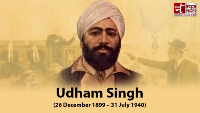 Tribute to Sardar Udham Singh on his birth anniversary