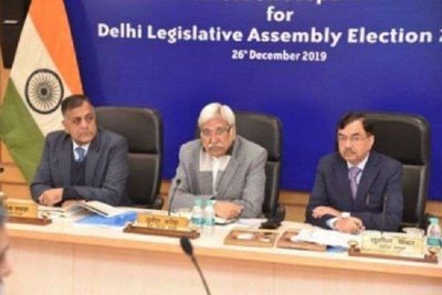 Election Commission review meeting on Delhi Assembly elections, dates may be announced soon