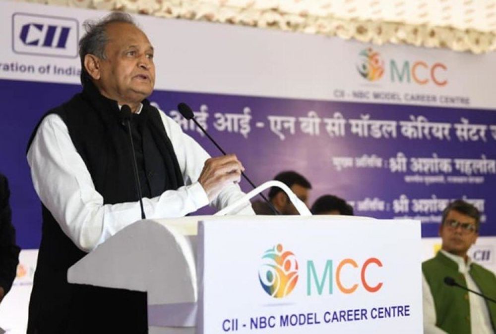 Gehlot's statement on the death of children in the hospital, says 'Nothing new'