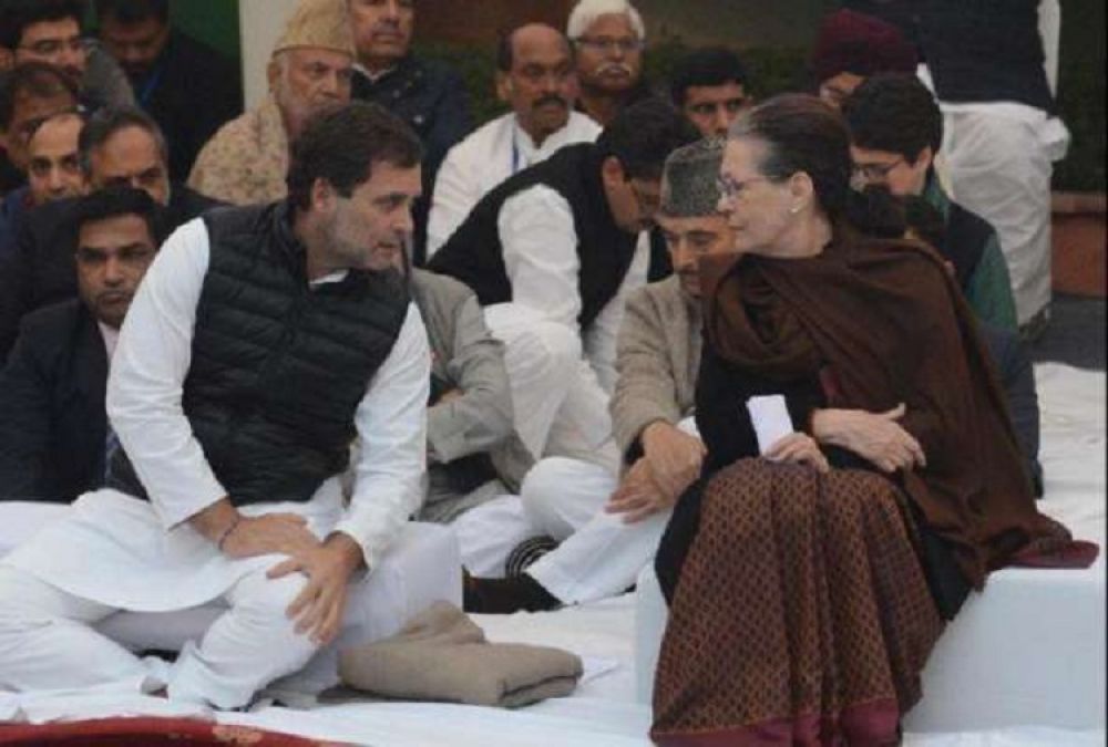Congress's 135th Foundation Day today, Rahul Gandhi tweeted about his program