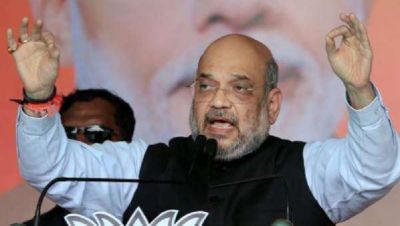 Haryana's minister get call in the name of Amit Shah, demands three crores as party fund