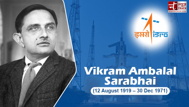 विक्रम साराभाई को क्यों कहा जाता है भारतीय अंतरिक्ष कार्यक्रम का 'जनक' ?