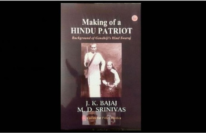 RSS Chief Mohan Bhagwat will release a book written on Mahatma Gandhi