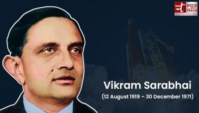 Country's first satellite 'Aryabhata' launched due to efforts of Vikram Sarabhai