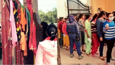 राजस्थान: गहलोत सरकार ने खुले में उतरवाए परीक्षा देने पहुंची महिला अभ्यर्थियों के कपड़े