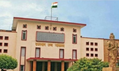 दुष्कर्म पीड़िता ने गर्भपात के लिए HC से मांगी इजाजत, अवकाश पर गए जज ने तत्काल की सुनवाई