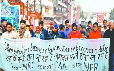 NRC: Protest in Jamia and Shaheen Bagh, MLA Alka Lamba comes in support
