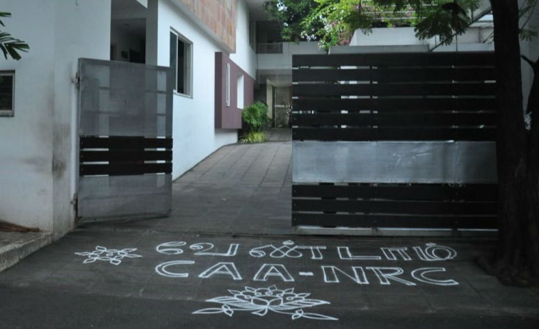 Amazing way of protest against CAA, NRC in Chennai, Rangoli made outside Stalin's house