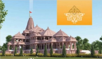 Map of Ayodhya's 'Ram Mandir' released, know plan for 70 acres land