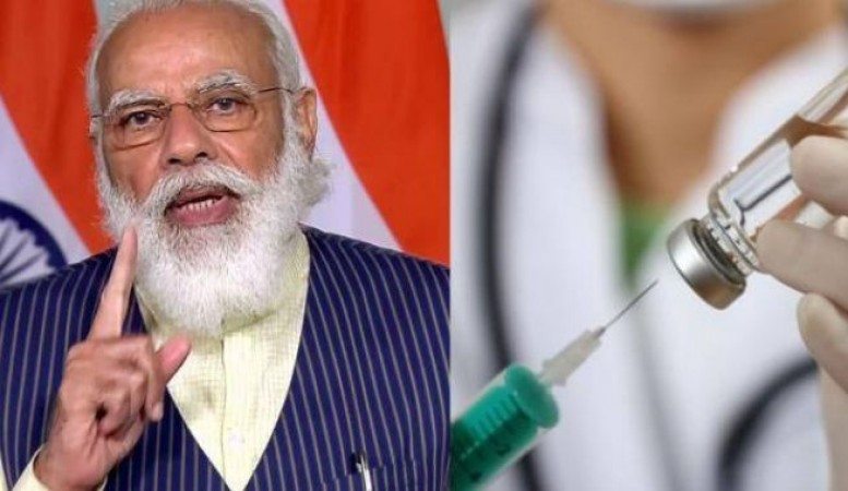 Modi government gives orders of 83 crore syringes for corona vaccination