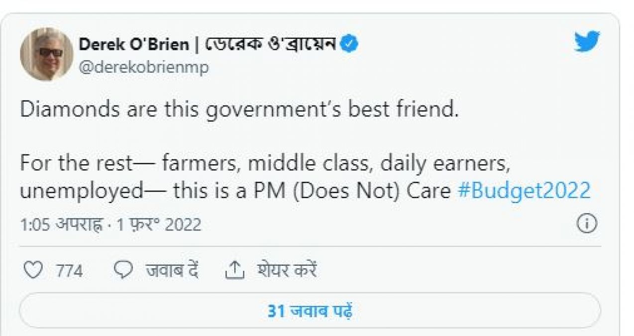 'Middle class' started trending as soon as Nirmala Sitharaman's budget speech ended, know why?