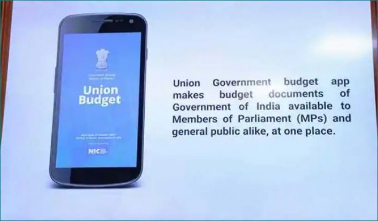 Union Budget 2021: Download App link online, see full budget in this app