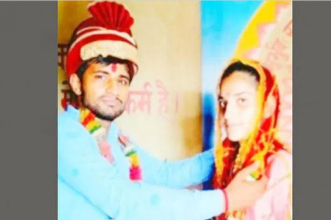 This couple sought police protection after court marriage