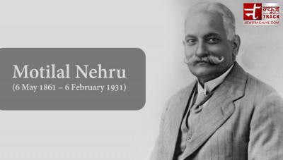 Motilal Nehru's death anniversary today, know some important things related to his life