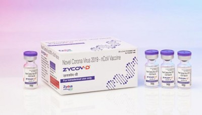भारत को मिली पहली 3 डोज़ वाली 'नीडल फ्री' कोरोना वैक्सीन, जानिए इसके बारे में सबकुछ