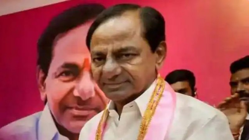 Telangana CM KCR said about changing the constitution, now Congress has given an ultimatum